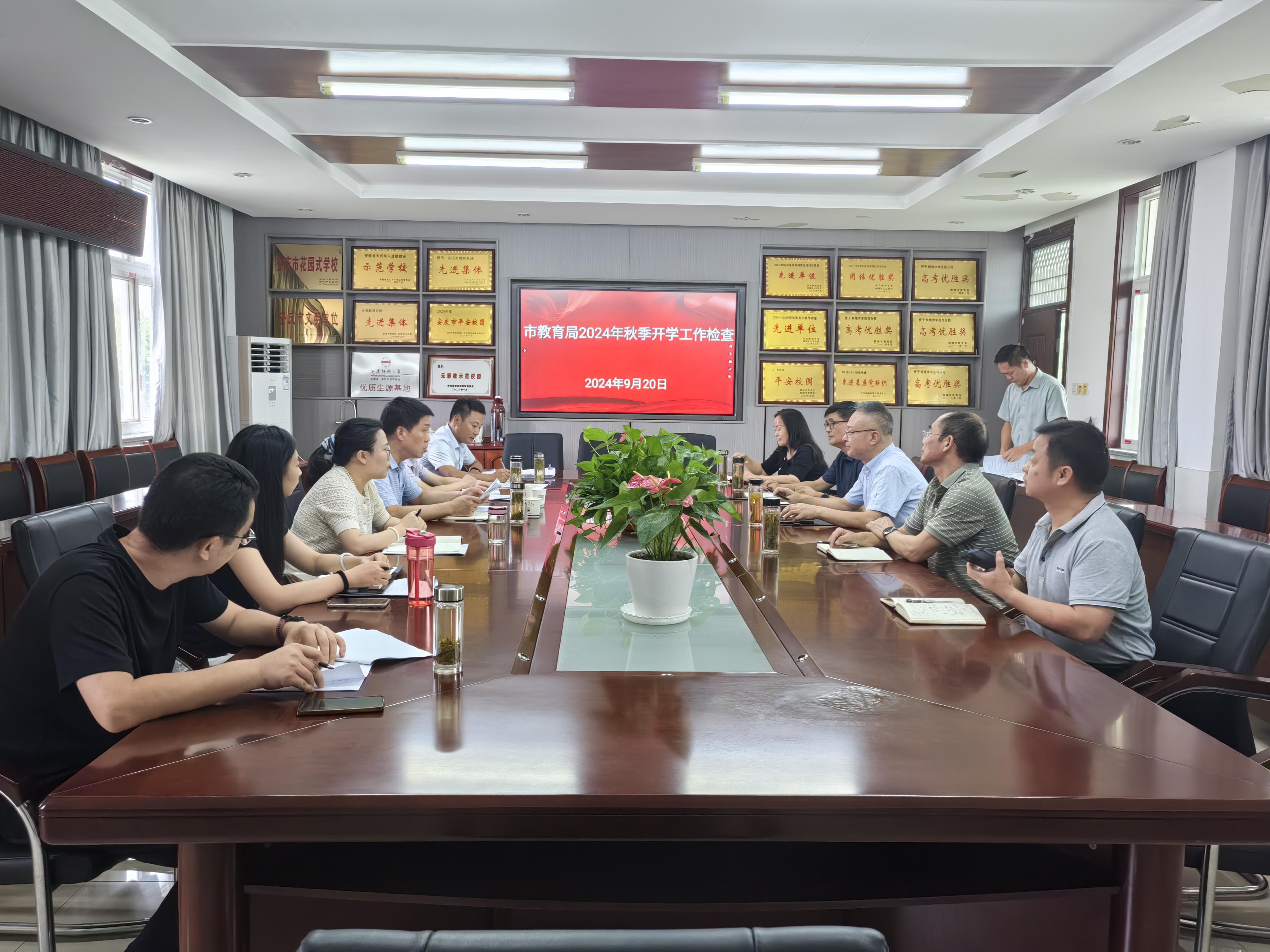 25dbc87def12829f811e59aeb10f250