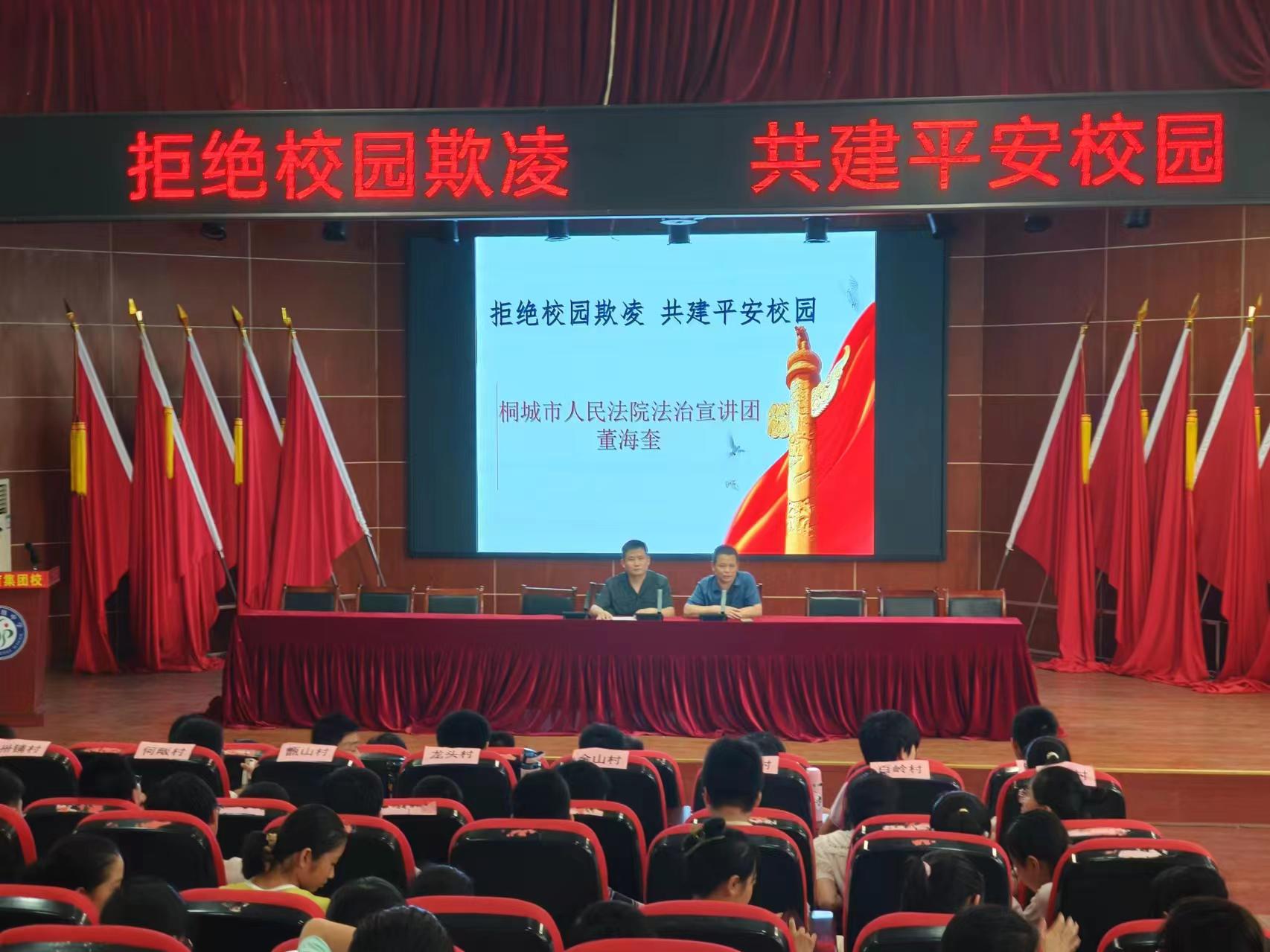 图示, 示意图

中度可信度描述已自动生成