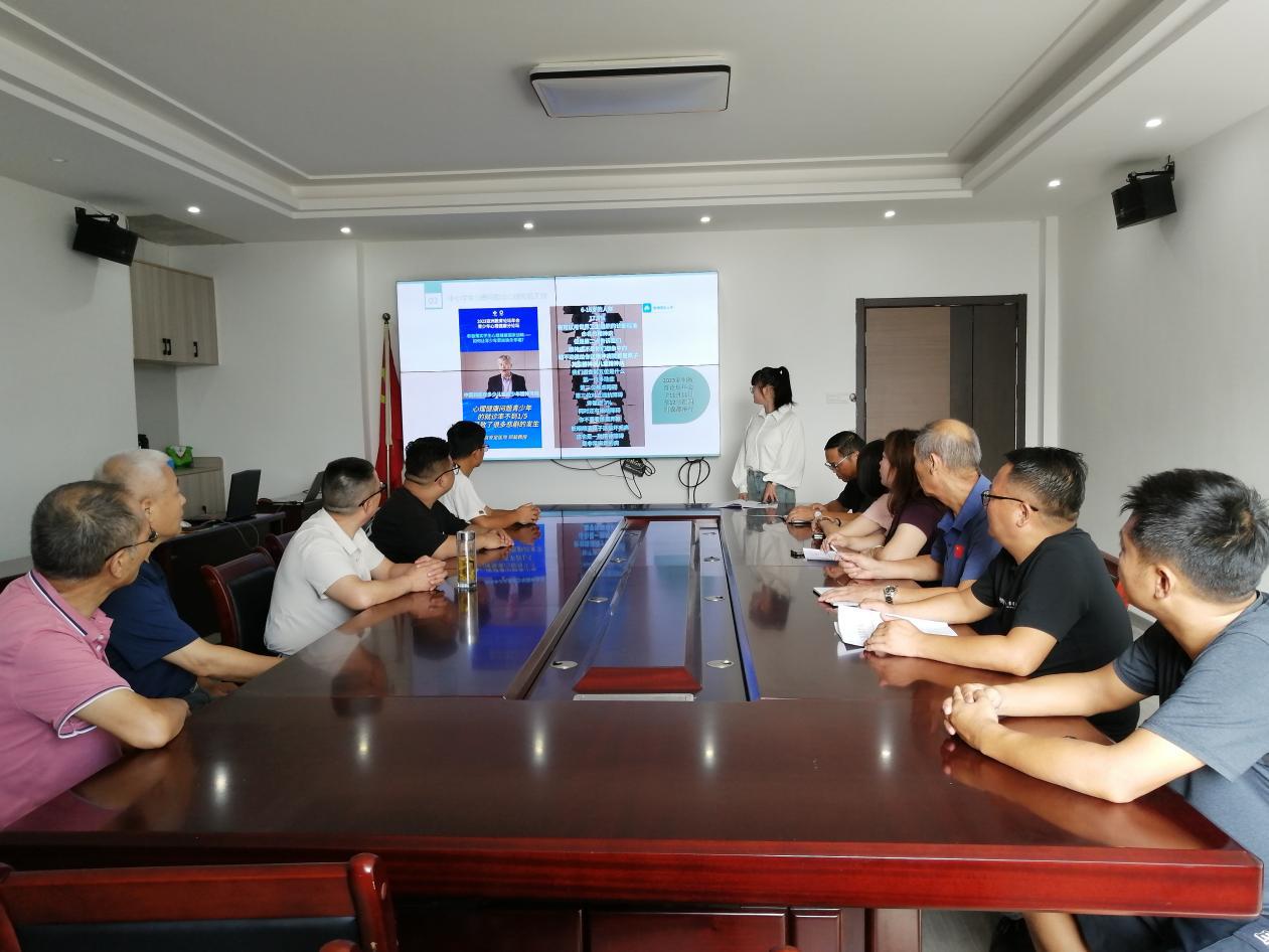 微信图片_20240921110424