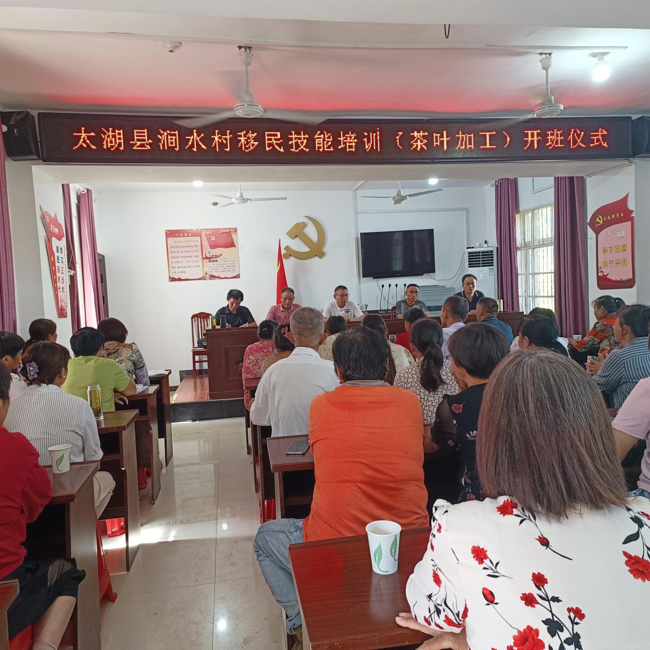 微信图片_20240923080135