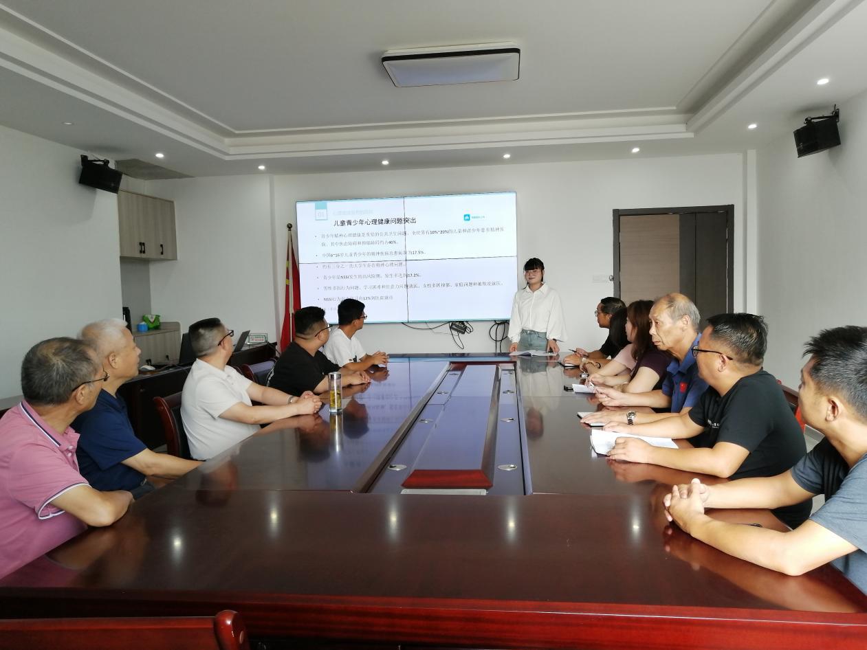 微信图片_20240921110421