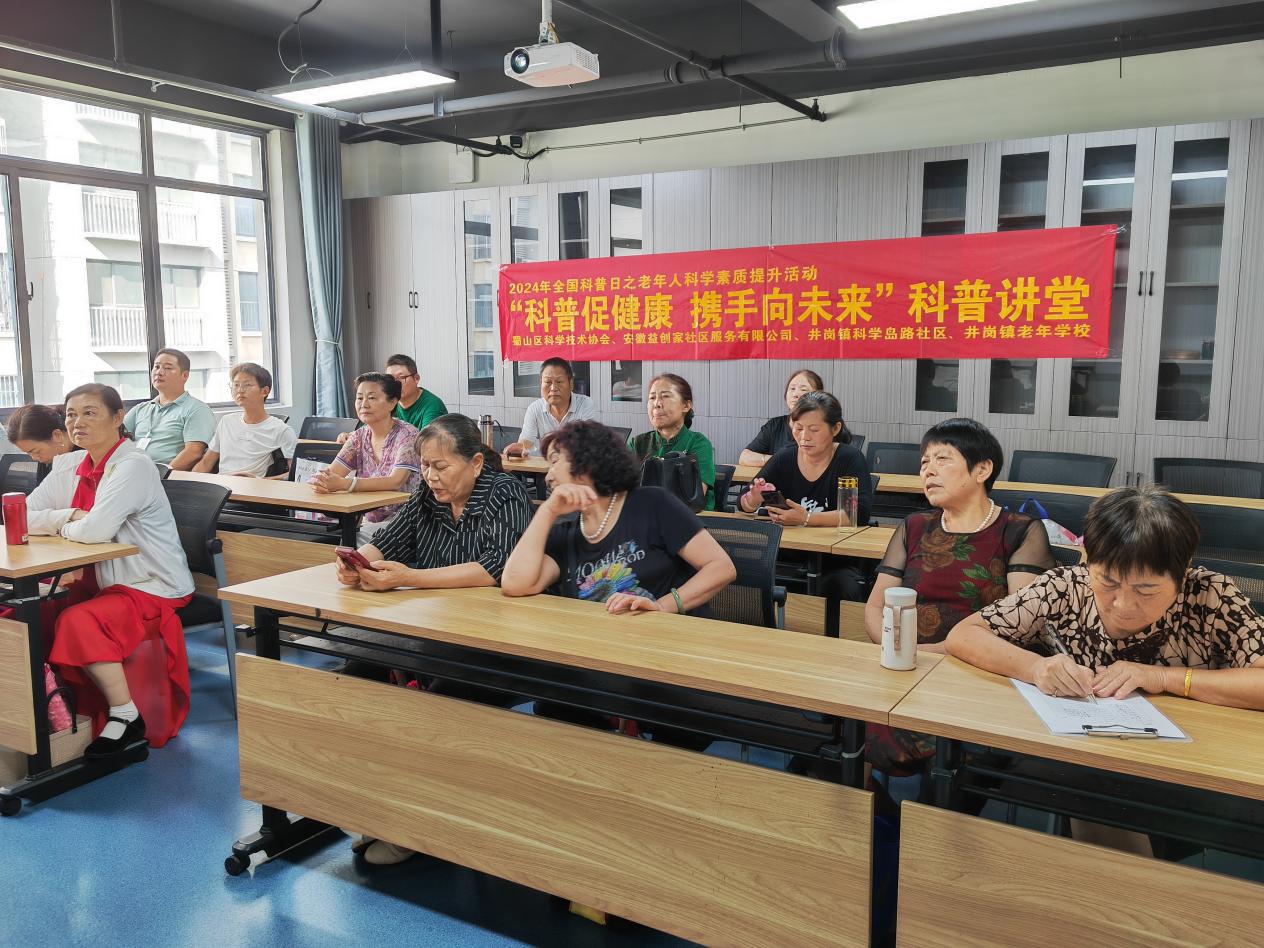 8a0ba9223c70fd15fcbac609f0f96bf