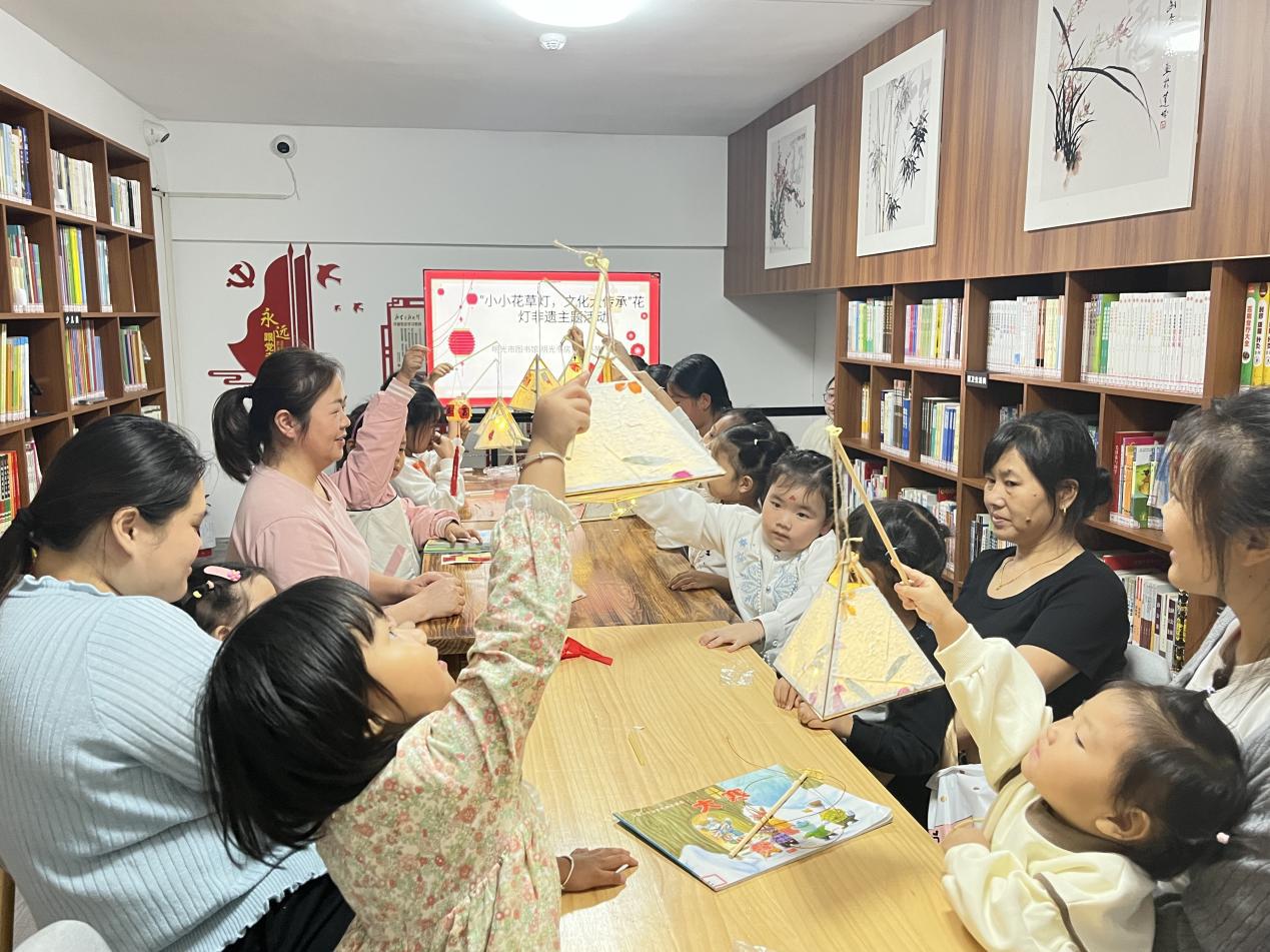 图片2