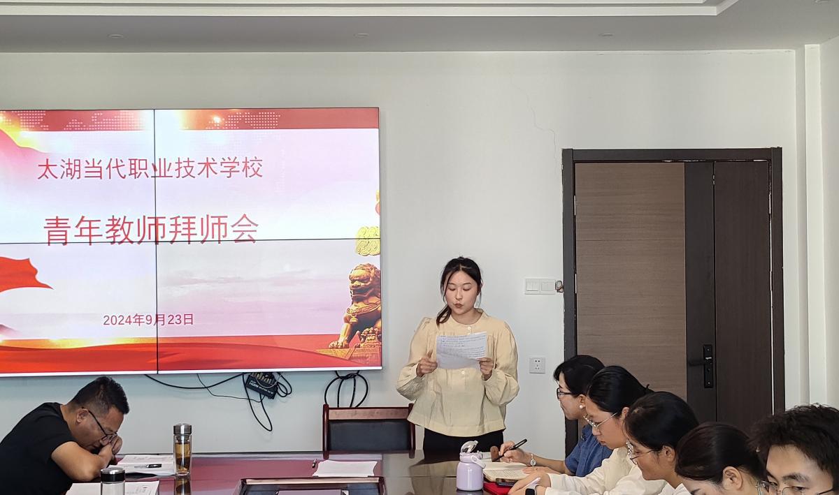 微信图片_20240925083432