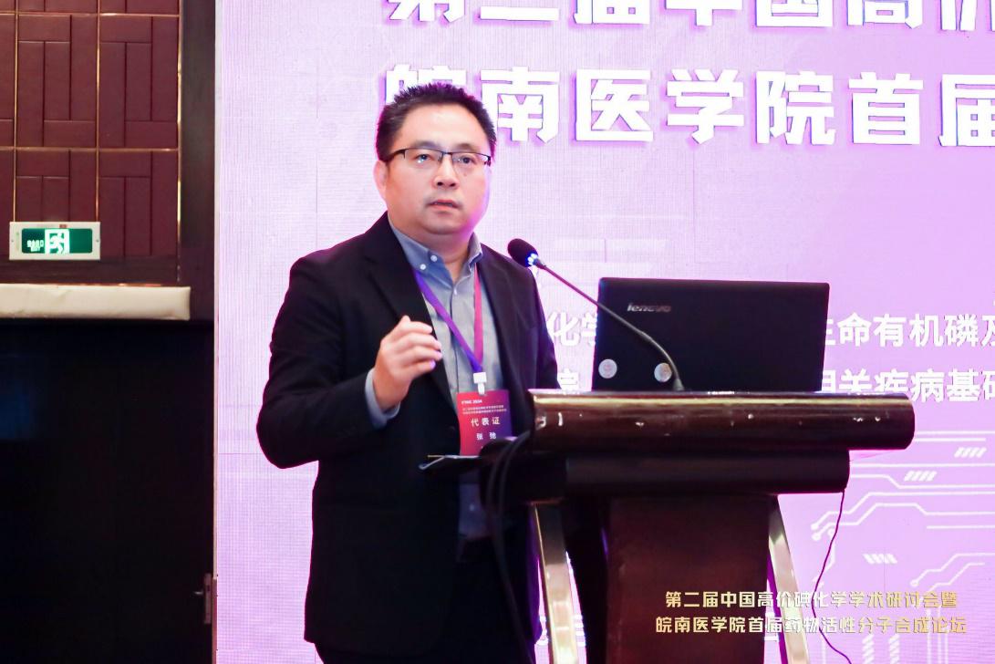https://www.wnmc.edu.cn/__local/4/73/7A/43C2982B6B851B68D11C82F07C2_831186A2_3E6B6.jpg