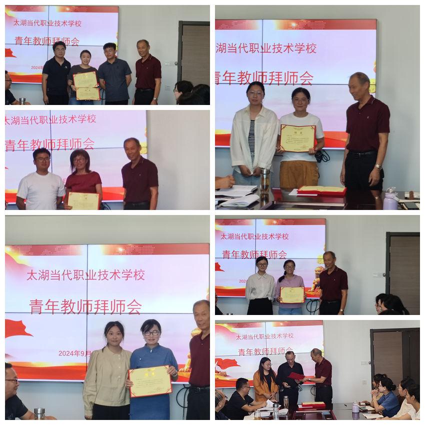 光影魔术手拼图