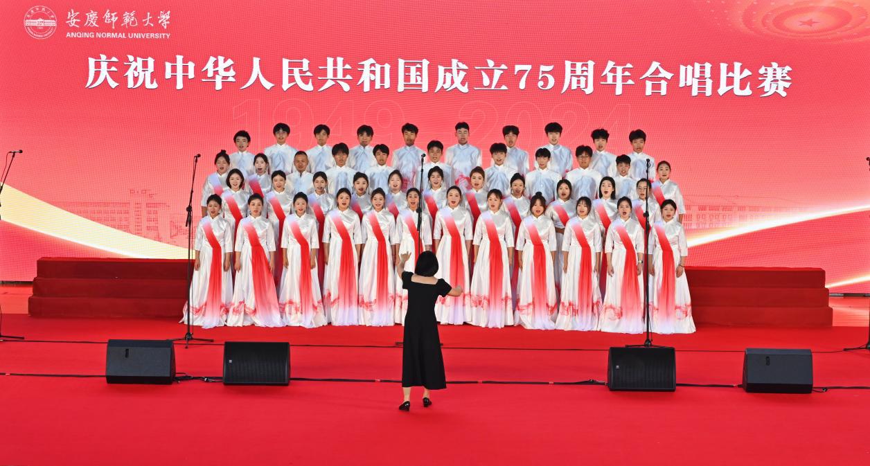 黄梅