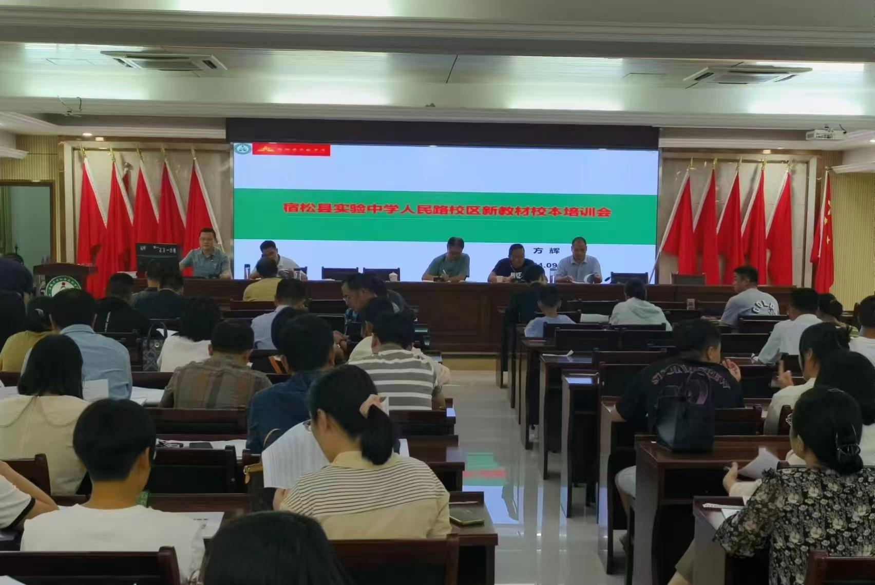 8cf77ff8178e66580129e762285479d