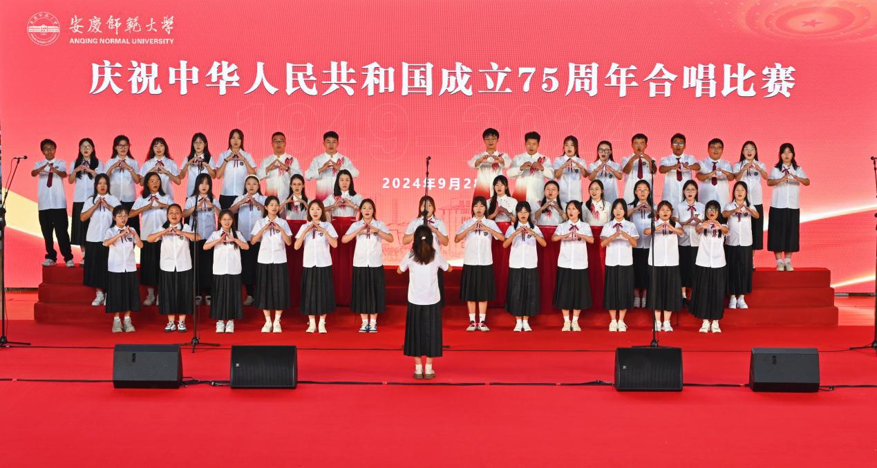 马克思主义学院