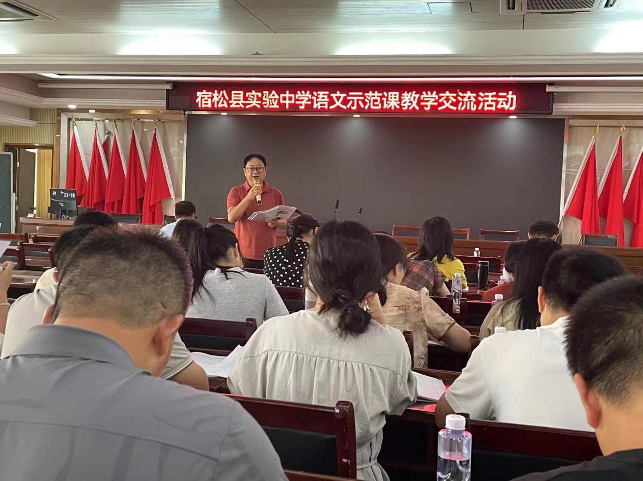 2027e053d88ee890aea00ade0705cf1