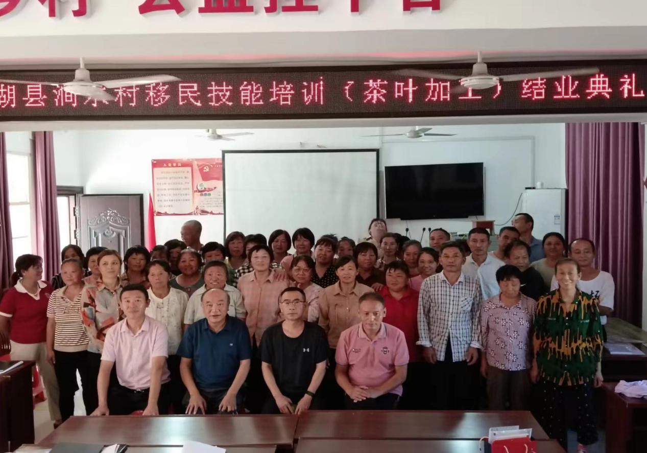 f726d363899c25bc47d96793a69253d