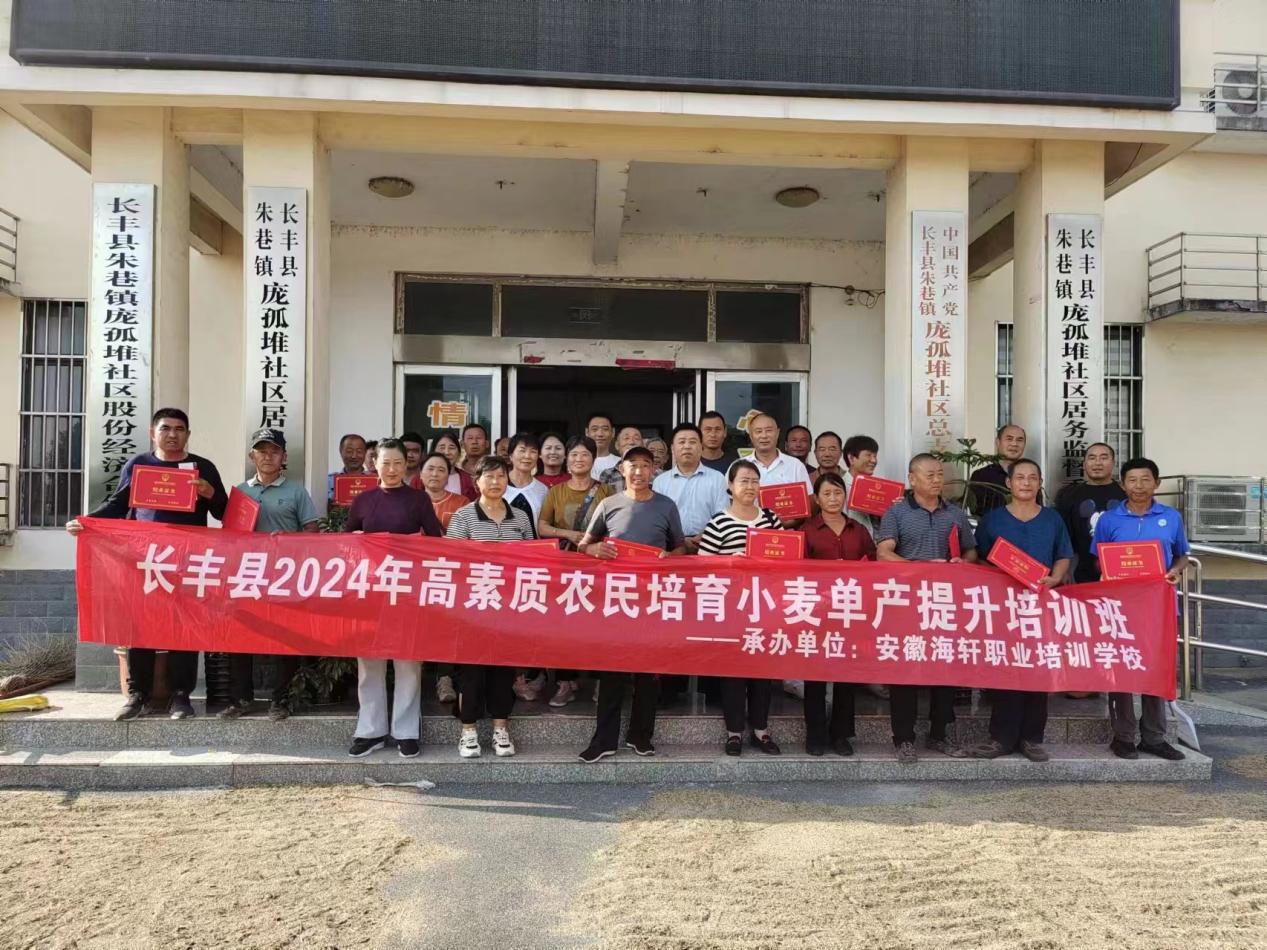 6366ad4d-c64d-4921-ab75-46a7d26990e1