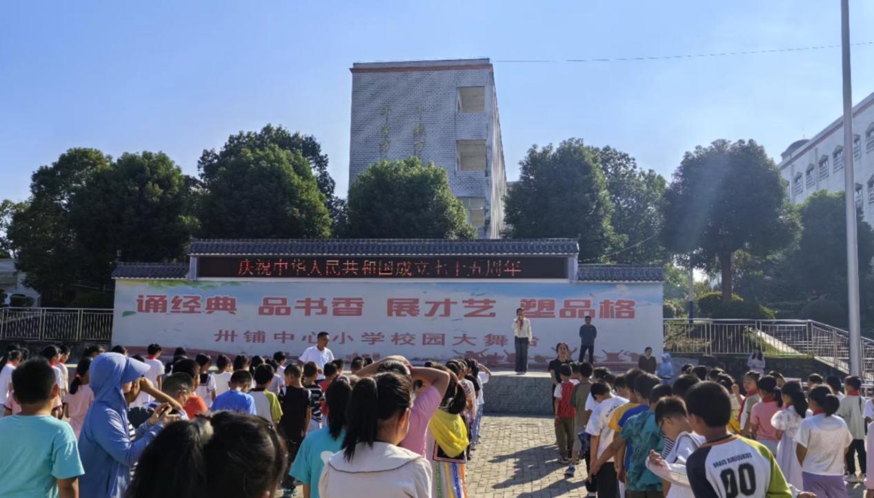 873ec6433a324e175c7f150e04b3a90