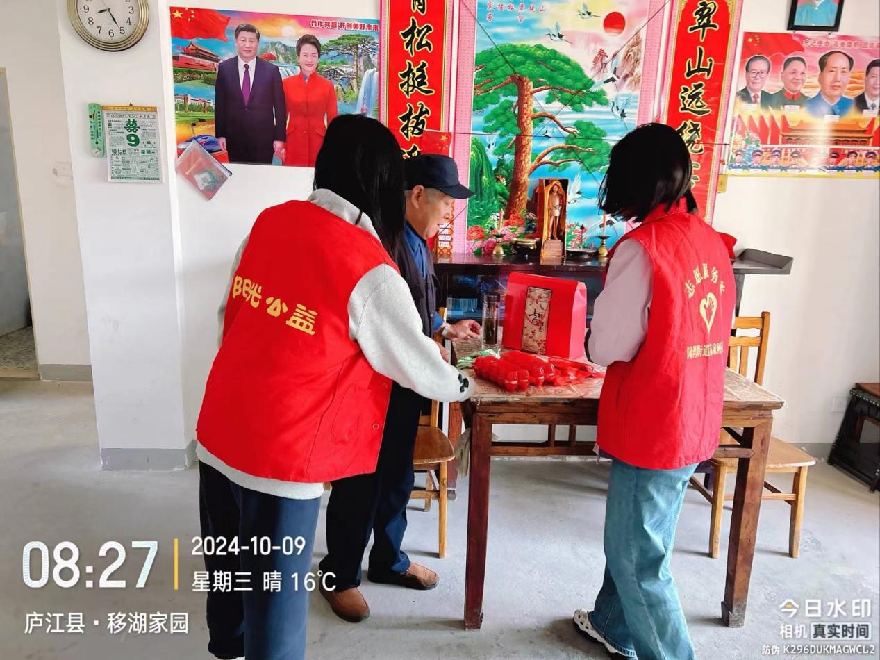 c902d10baeb0b7b1d7f7049ba94db84