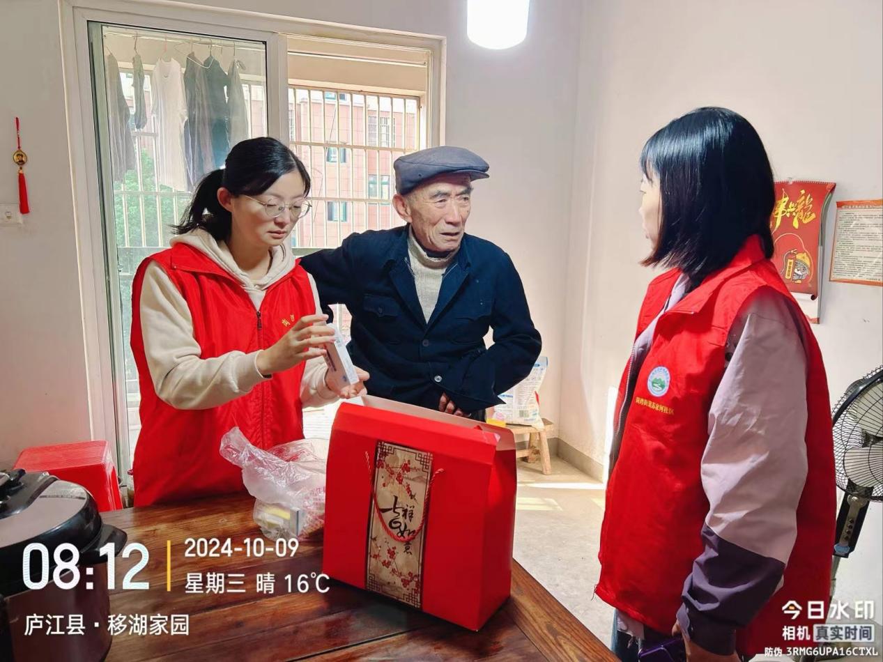 c8e2ea8e0a668f1f517b180104dabd5