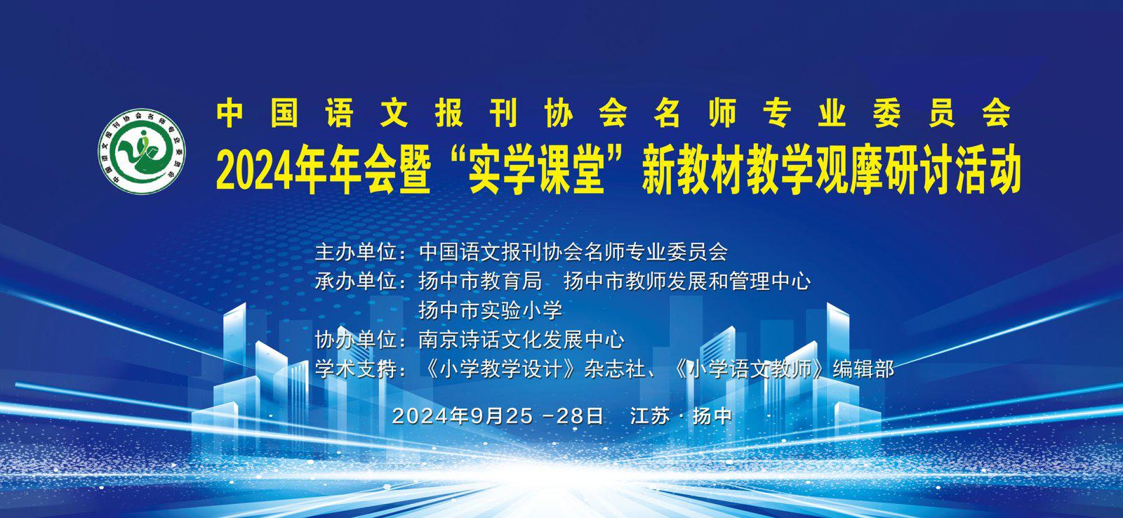 mmexportea6b58d3b40e44bffc0bd589991665e6_1728520