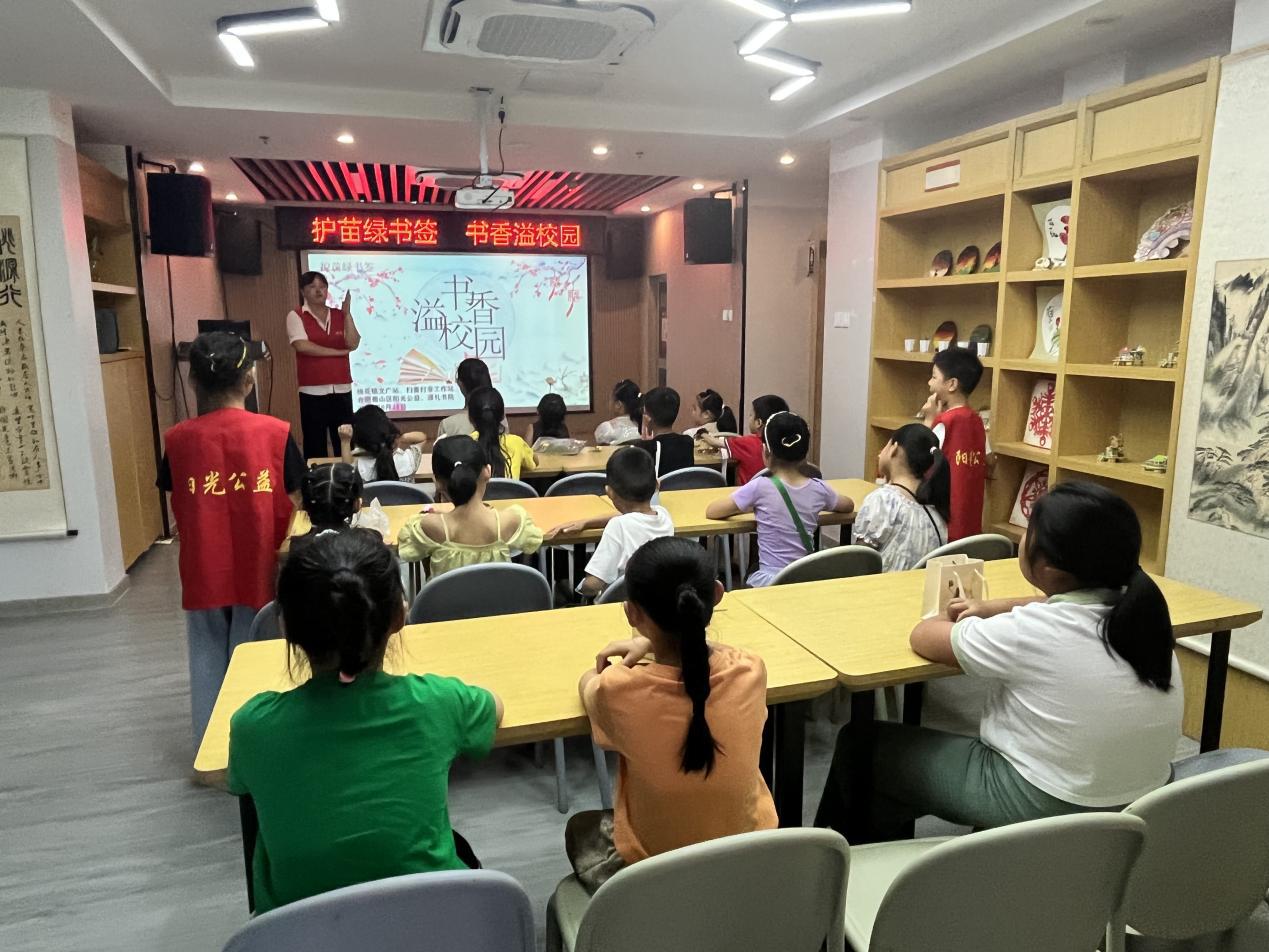 微信图片_20240811163500