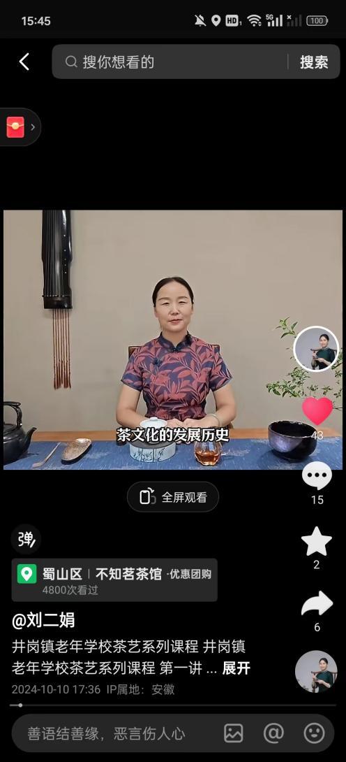 6e54344e6eb2b6cc261951ab6eb7fac