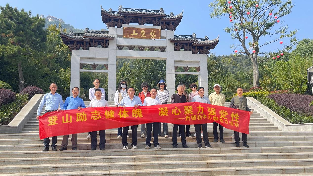 C:\Users\Administrator\Documents\WeChat Files\wxid_cq4gp7pd4ik322\FileStorage\Temp\04e6c4c305b667a1dd164b08732a5c5.jpg