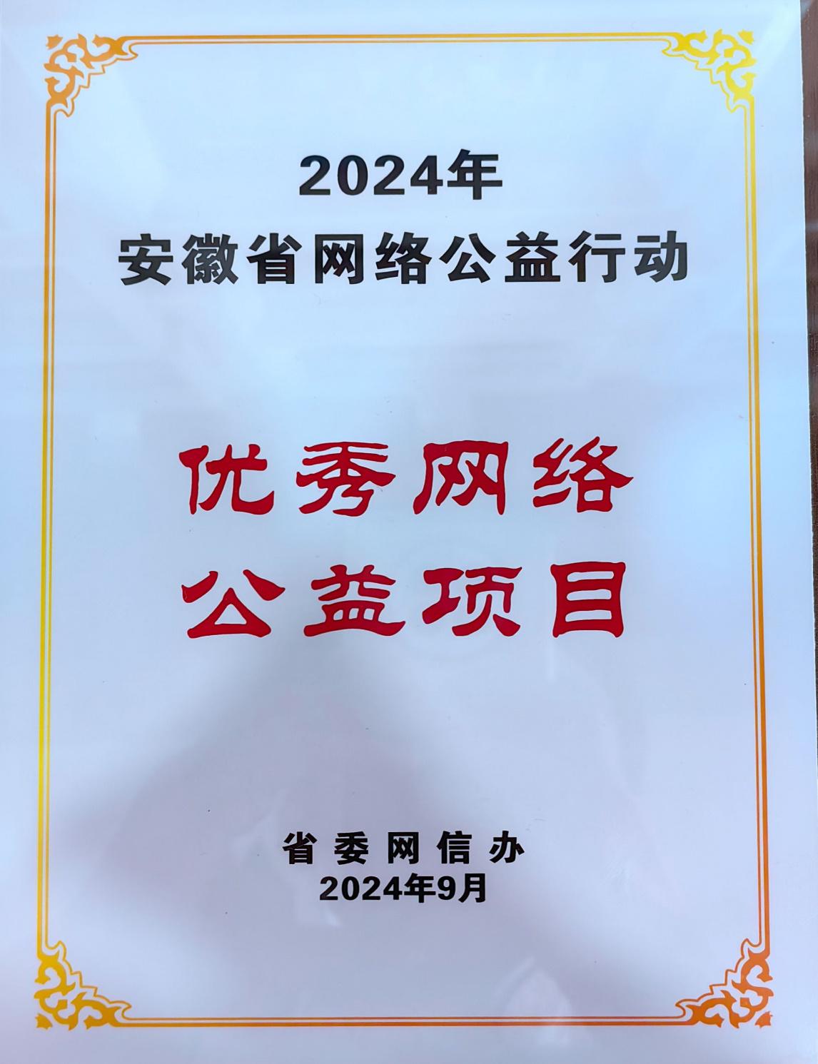 https://www.wnmc.edu.cn/__local/1/FE/13/8EACF416A2DC9CA3B77F86DE0CE_1AD08772_4BBA5.jpg