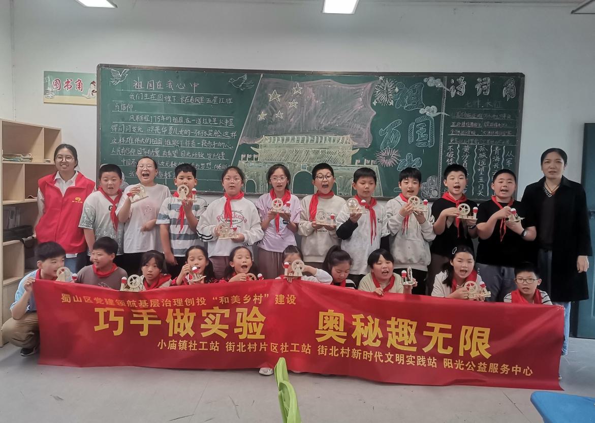 微信图片_20241018141312