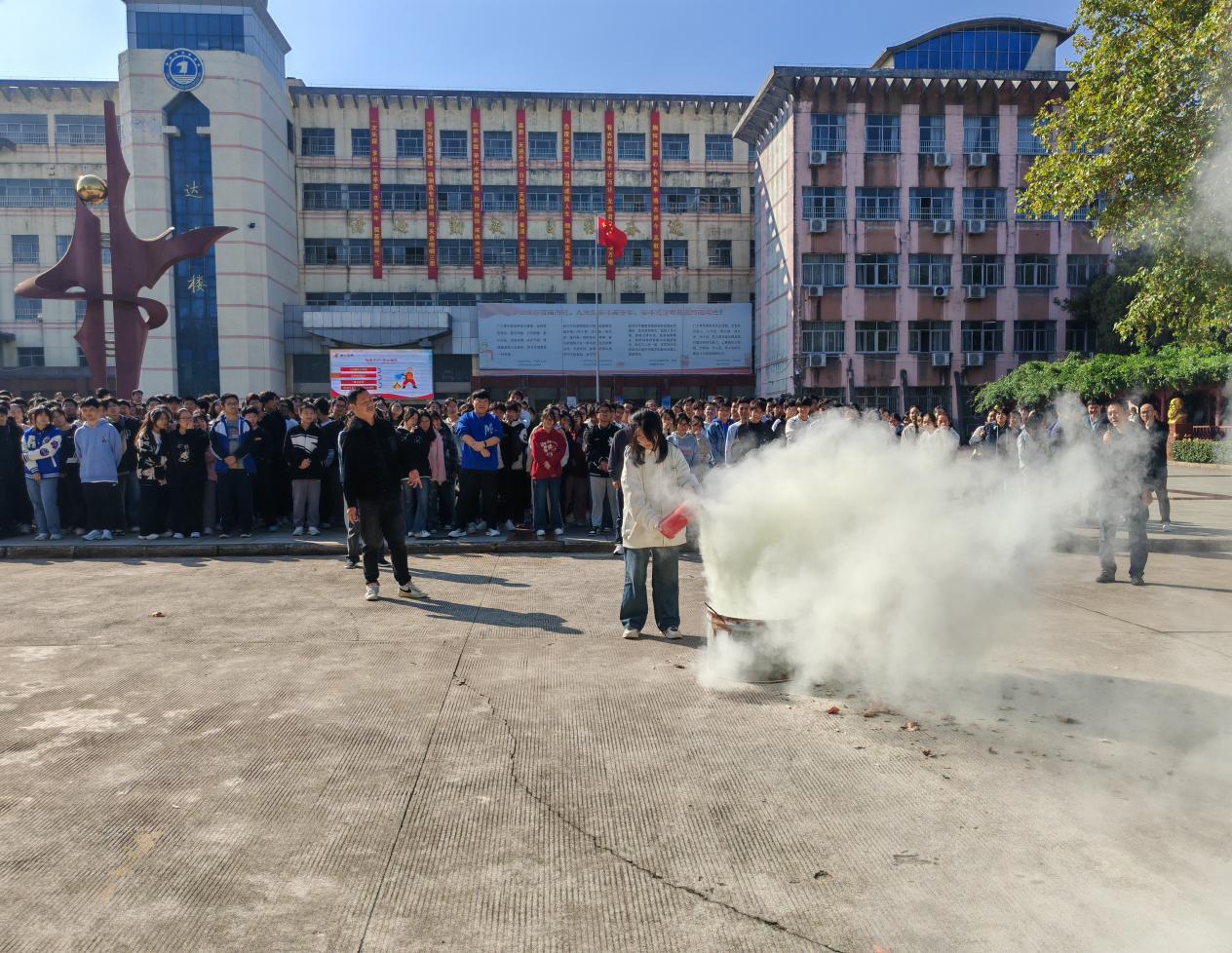 149c5e5c6d04849f00e573d3d4504ab