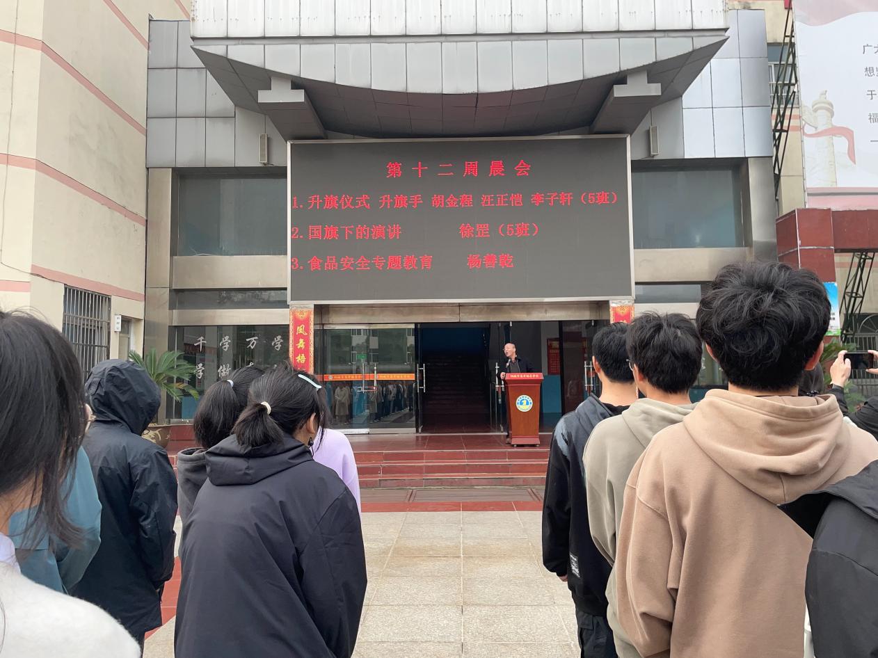 d93ff3a81ce4e69bc6be30deb83db7f