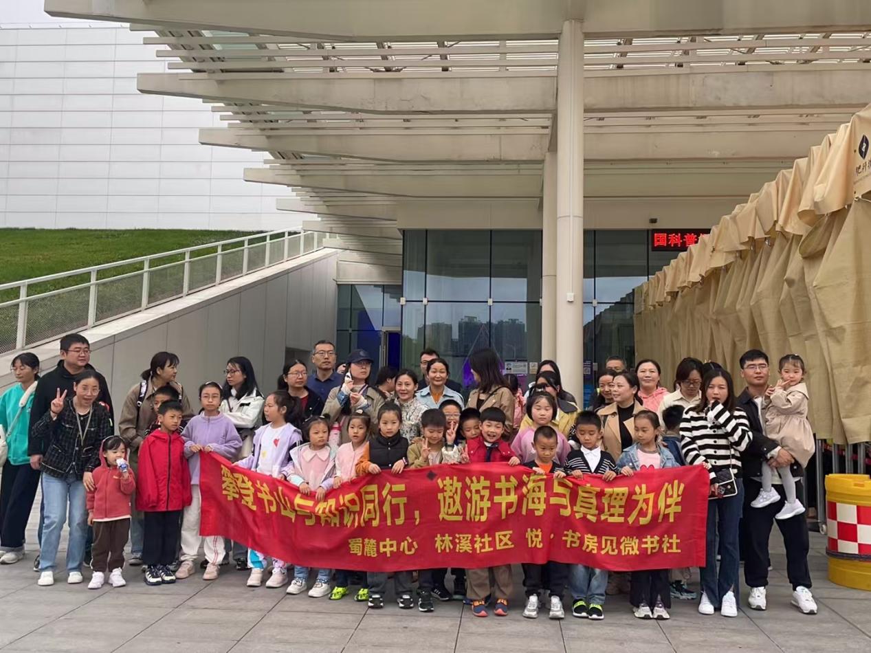微信图片_20241019085541