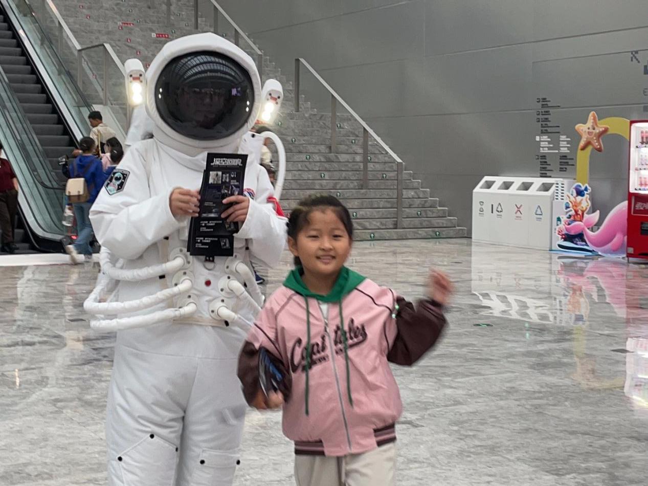 微信图片_202410191008401