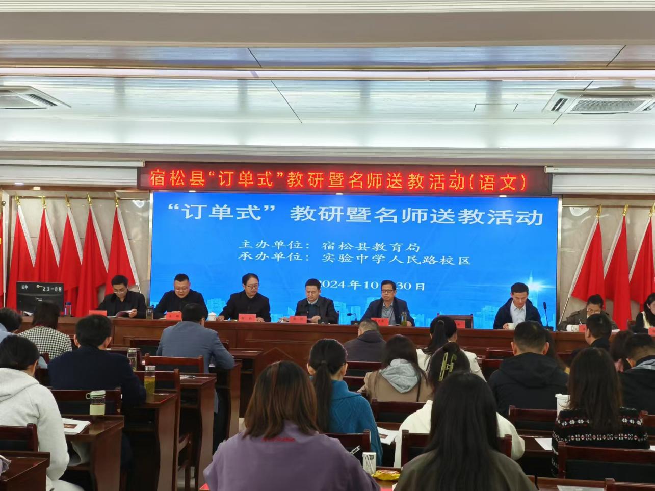 d71f6a267b4911d1a8bd07f7c5b00f5