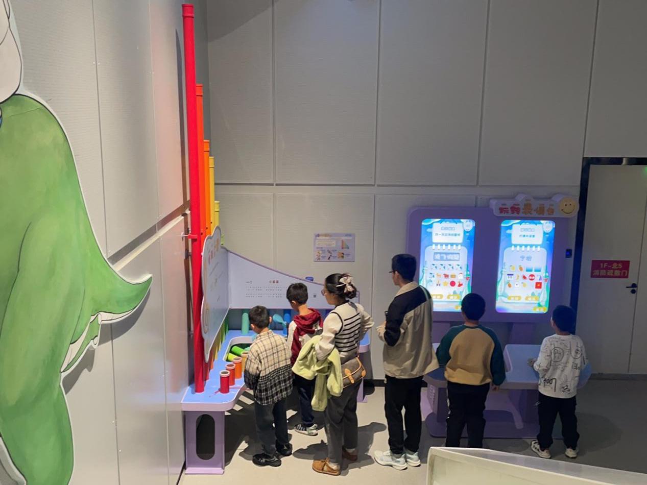 微信图片_20241019100412