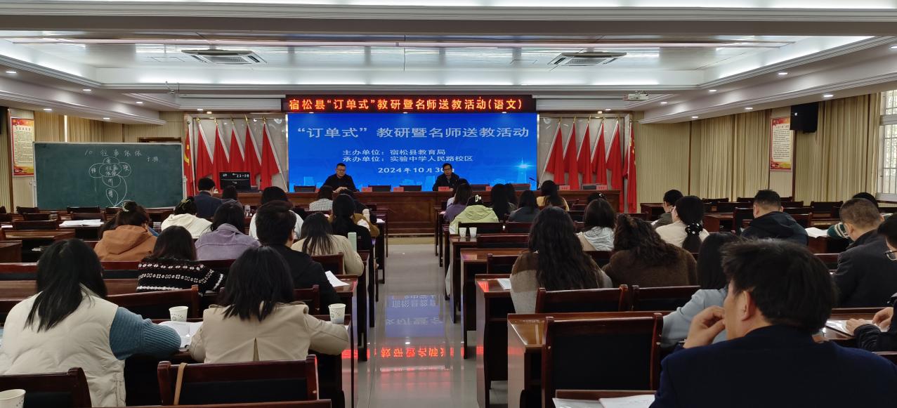 微信图片_20241031150438