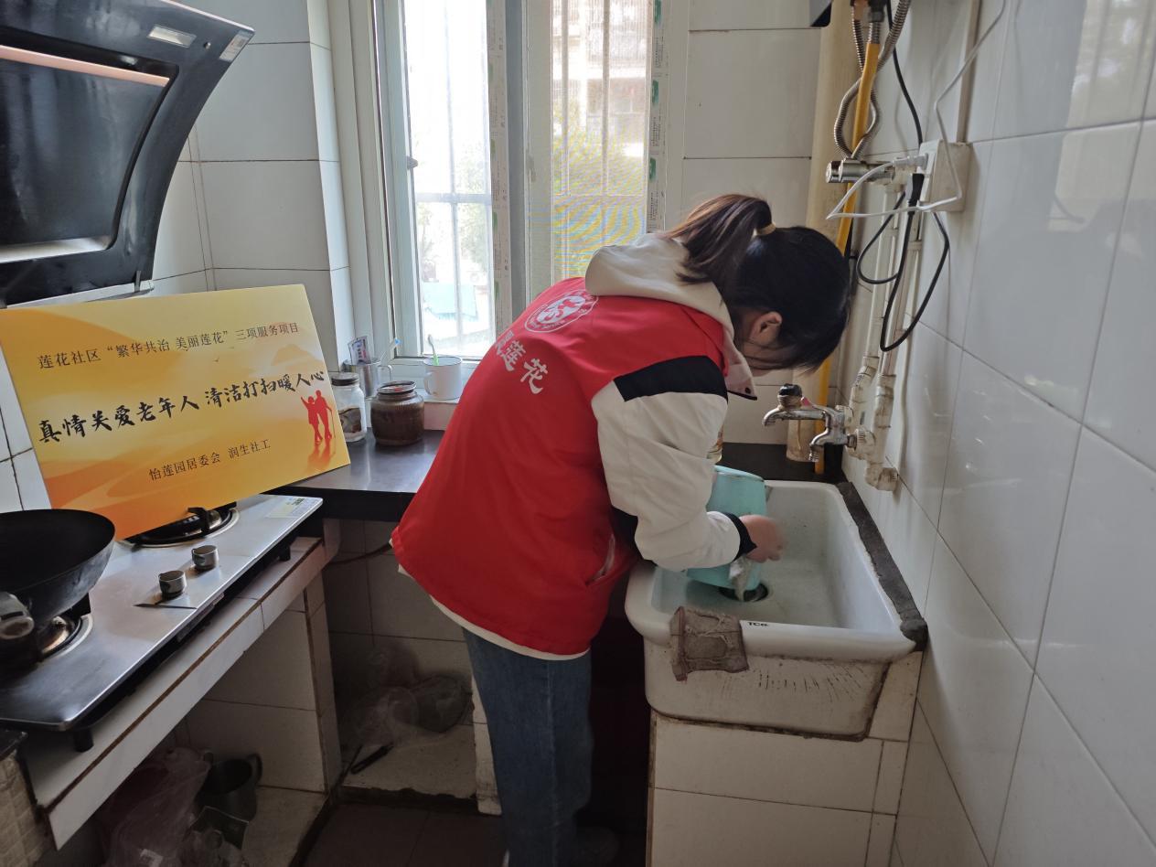 微信图片_20241030093016