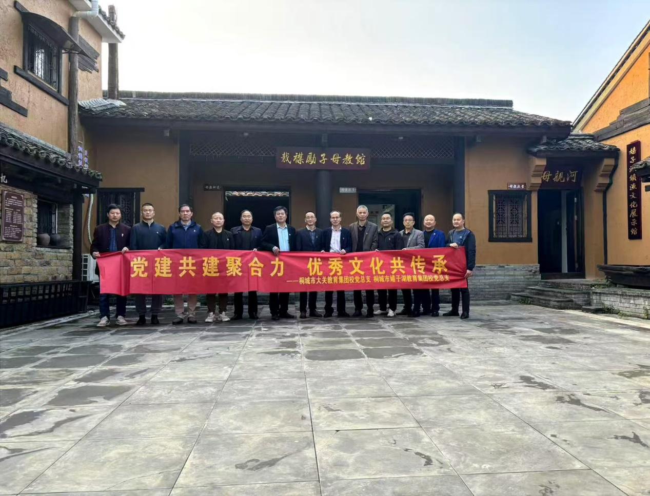 C:\Users\Administrator\Documents\WeChat Files\wxid_cq4gp7pd4ik322\FileStorage\Temp\ffaf275aef9a2e0ae1be34f6977b1d9.jpg