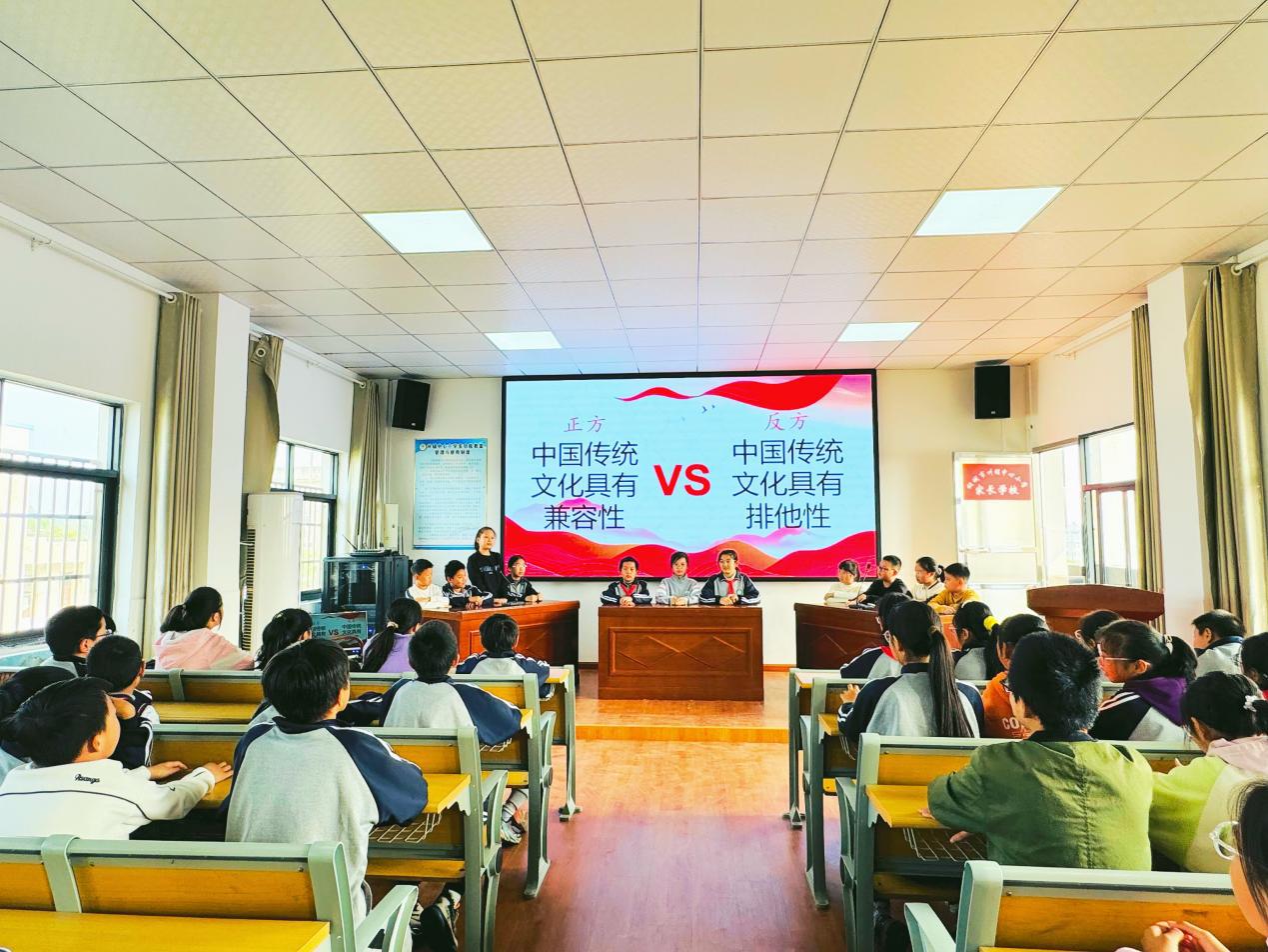 六尺巷杯辩论赛正方选手