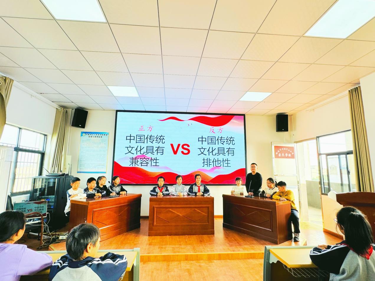 六尺巷杯辩论赛反方