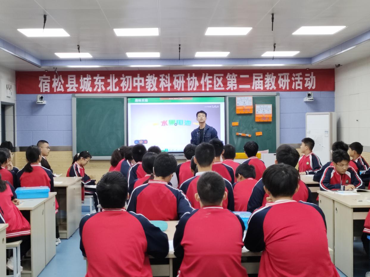 56fe2ac4c172232fd23f855ccbe3a39