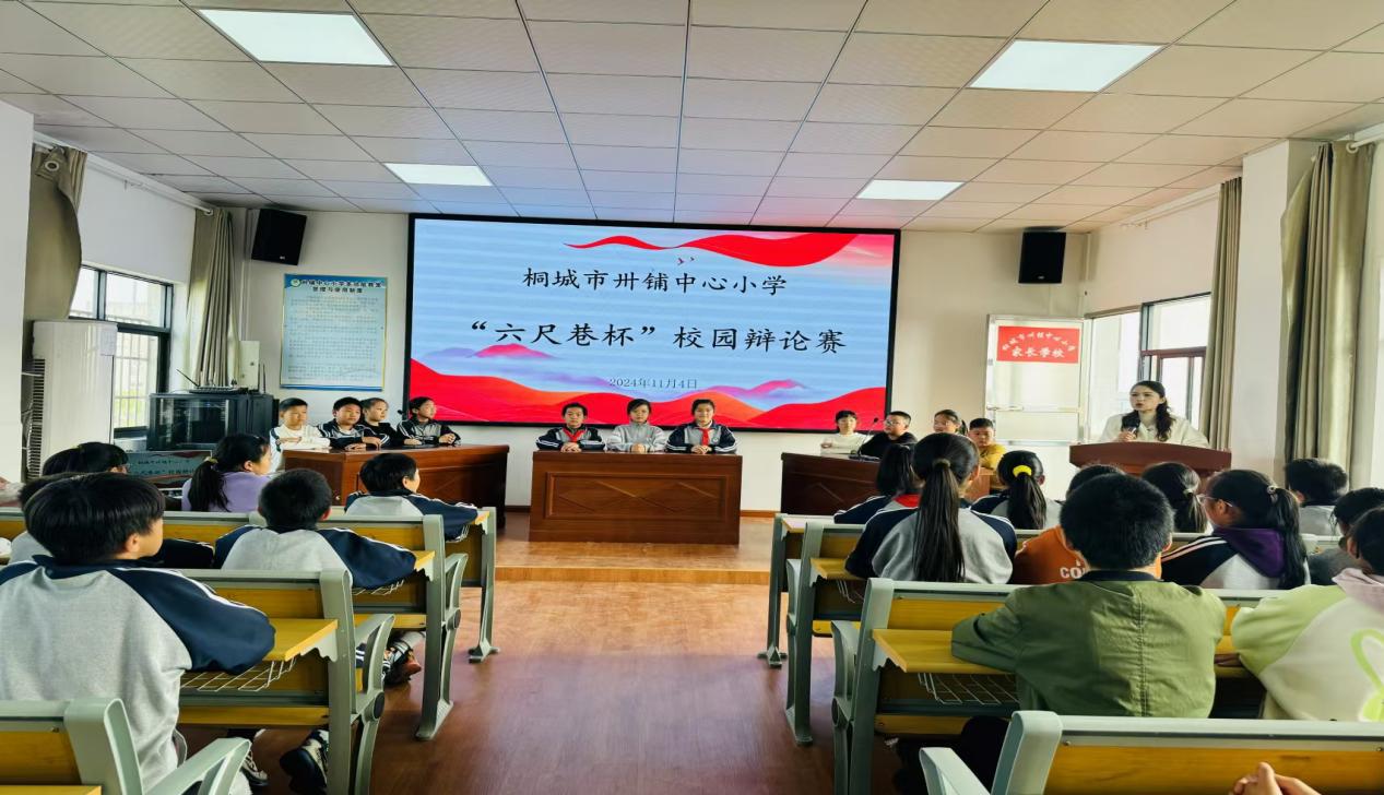 05564d8895d036ce5579be4b08a3ba1