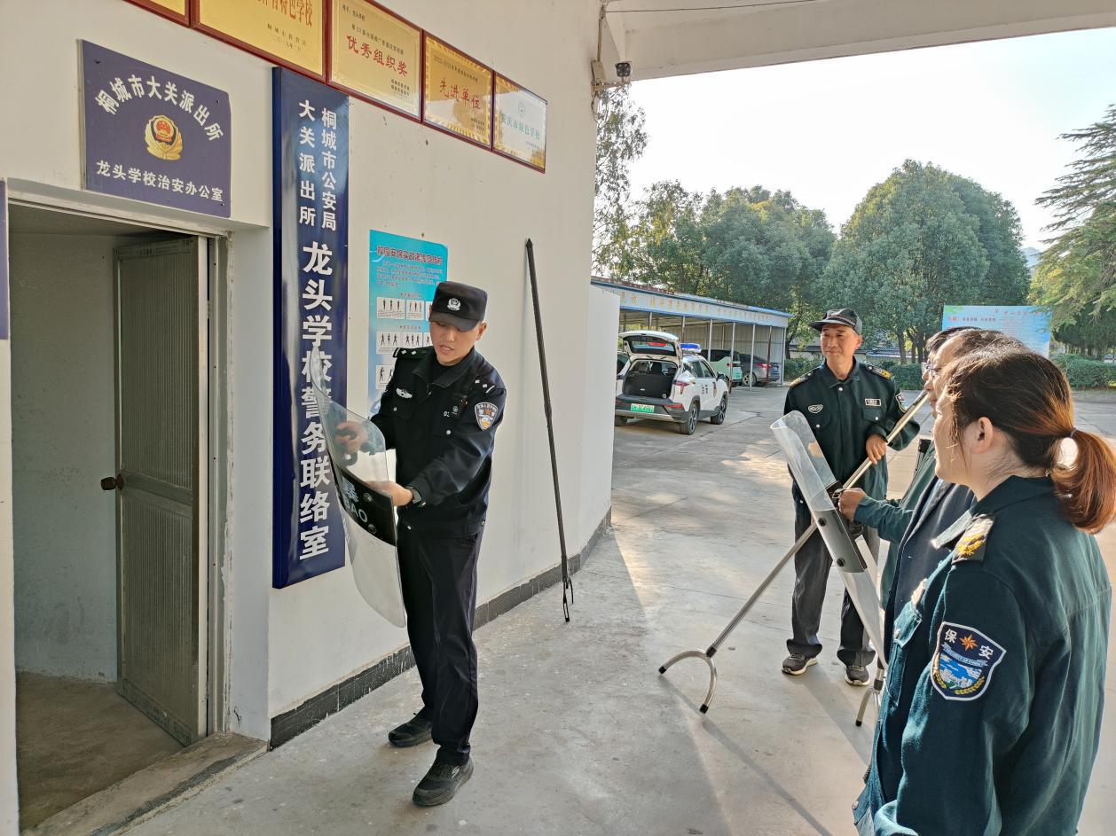 微信图片_20241105155817