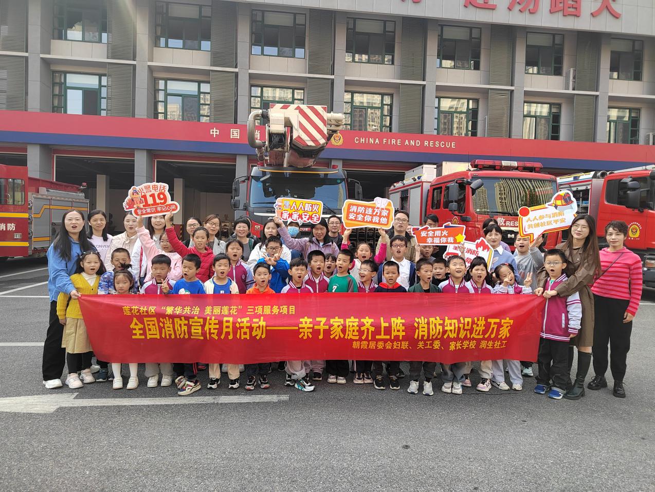 微信图片_20241102105753