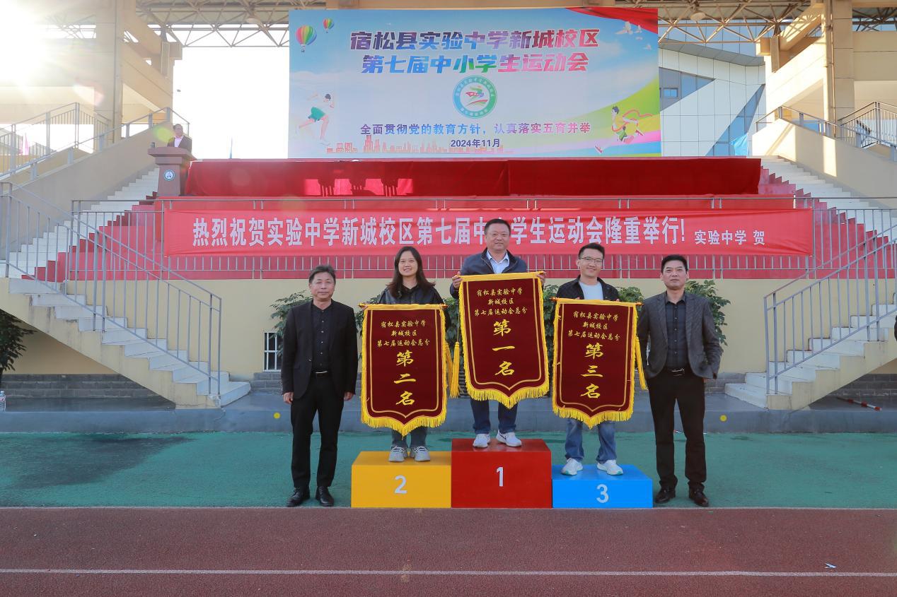 e231921343599ec7472214fbb1912d5