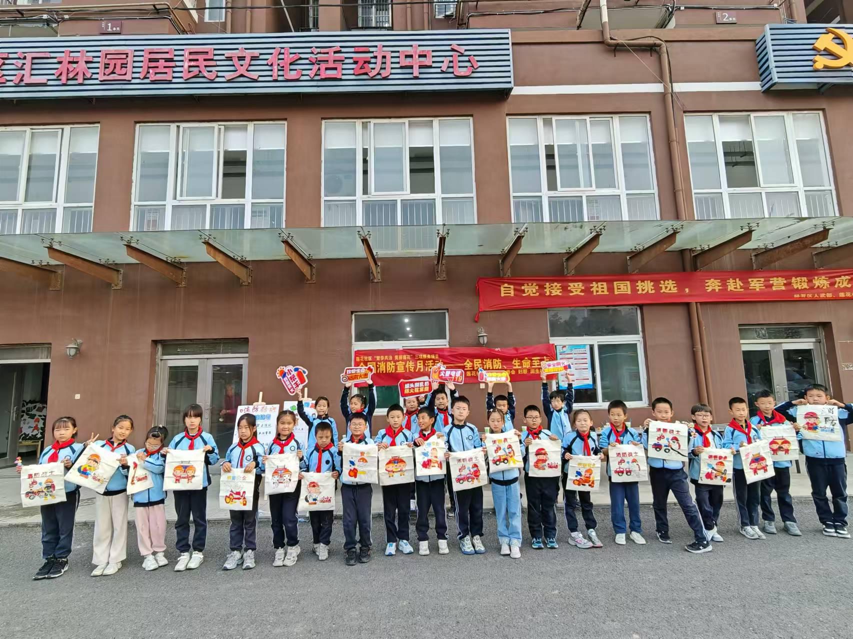 微信图片_20241106110125