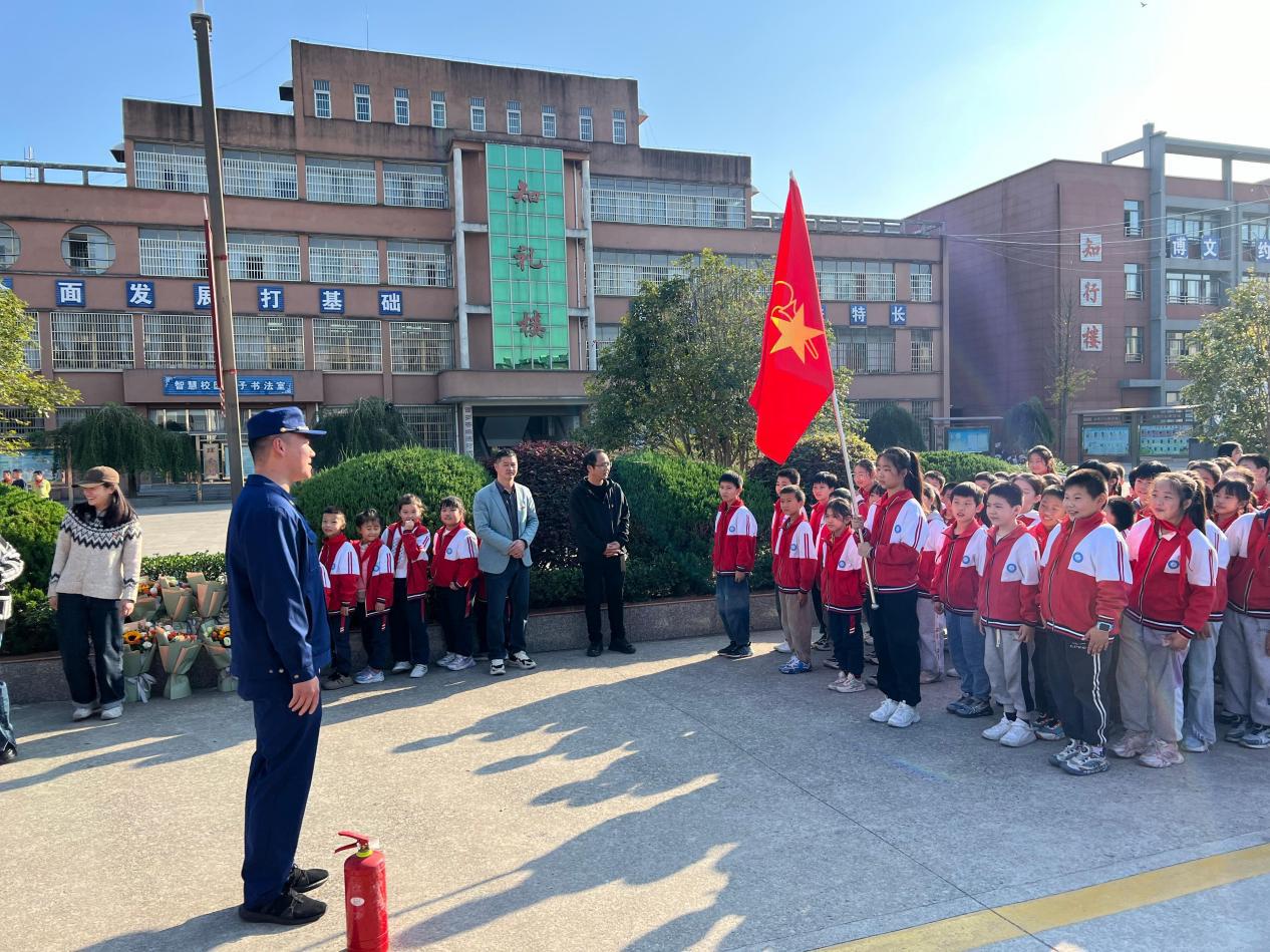 微信图片_20241107155921