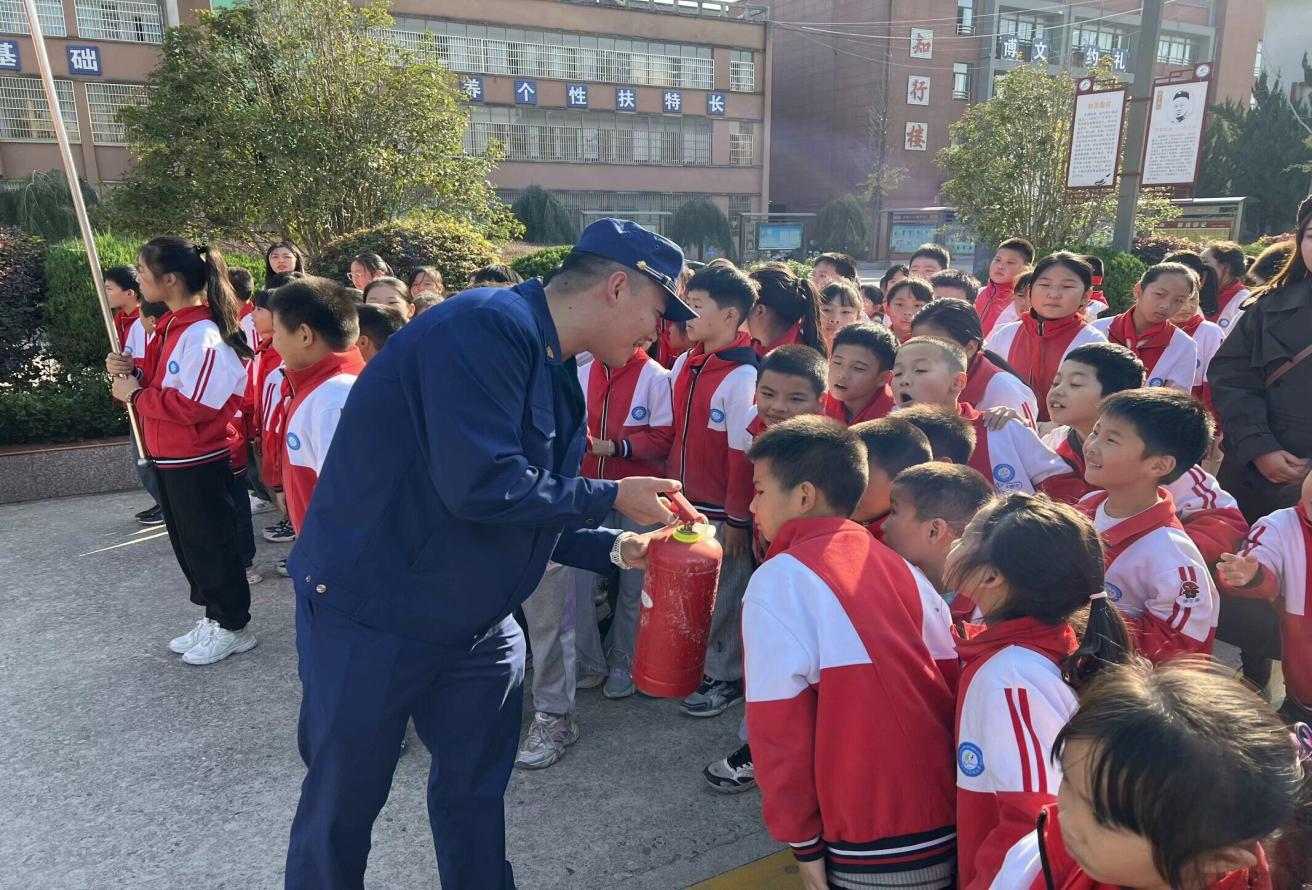 QQ图片20241108141452