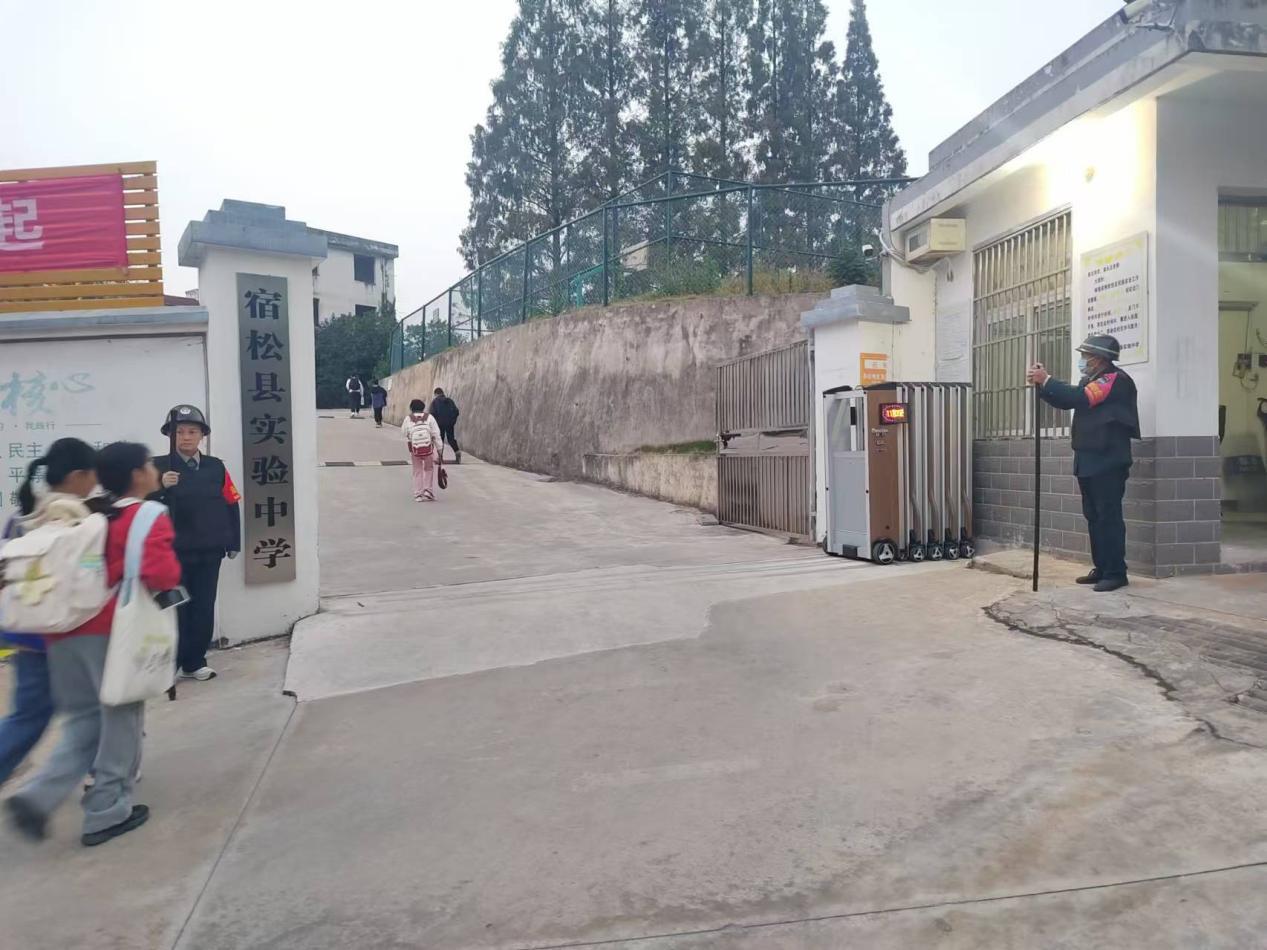 dd50efa3b08084fa76cbb72cdfc1313