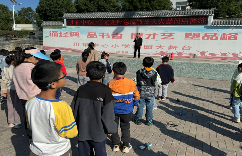 2024-11-08 14:45:57.395000