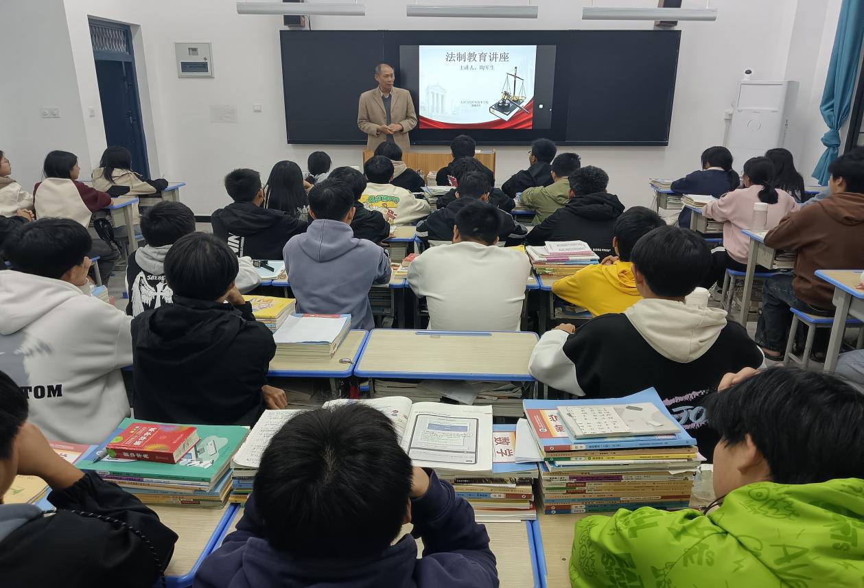 微信图片_20241112083329