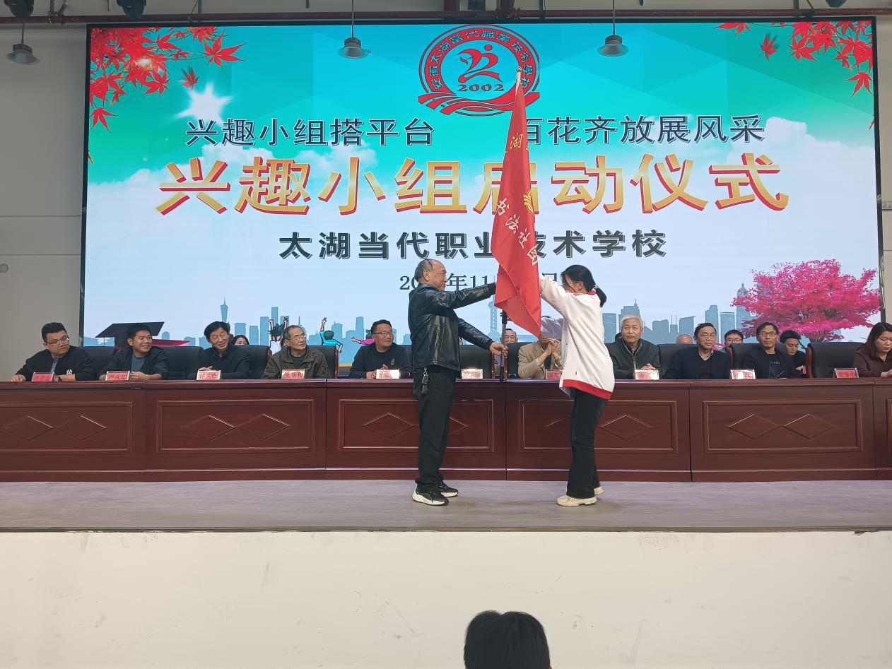 微信图片_20241112082040