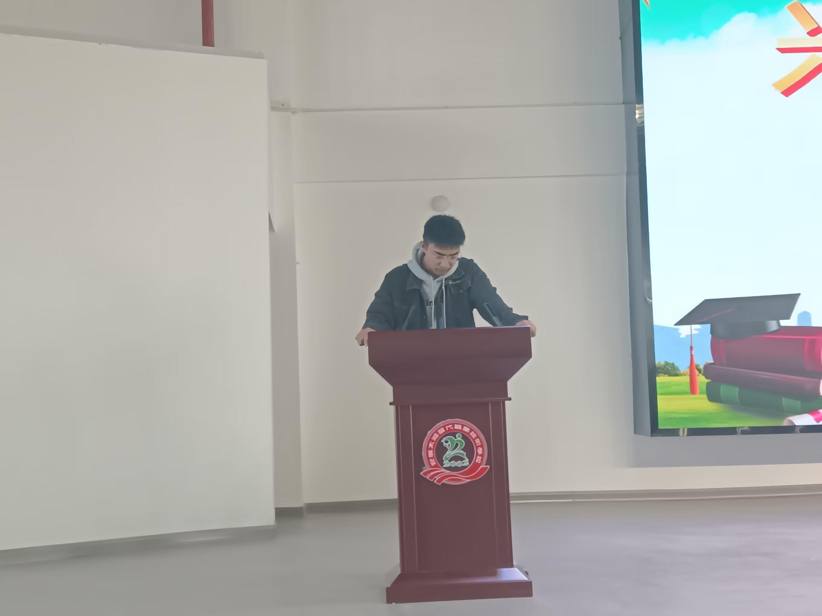 微信图片_20241112081538