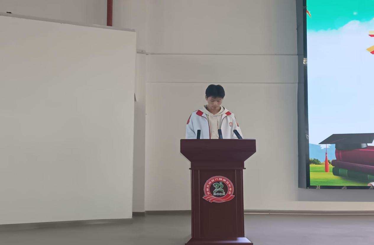 微信图片_20241112081525